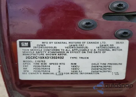 2003 Chevrolet Silverado C1500 из США, поврежденный, VIN 2GCEC19X431392492